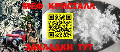 марки nbome Пенза