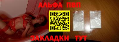 марихуана Первоуральск