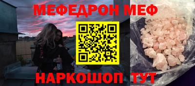марки nbome Пенза