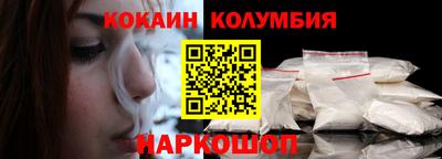 марки nbome Пенза