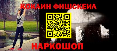 марихуана Первоуральск