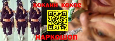 метамфетамин Партизанск