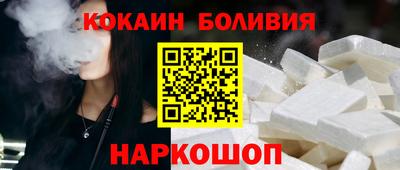 марихуана Первоуральск