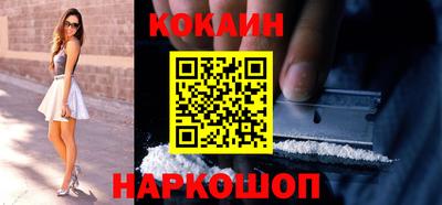 марки nbome Пенза