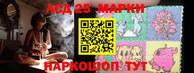 марихуана Первоуральск