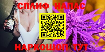 марки nbome Пенза