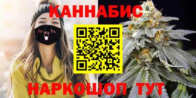метамфетамин Партизанск
