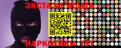 марихуана Первоуральск