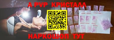 марихуана Первоуральск