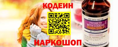 марихуана Первоуральск