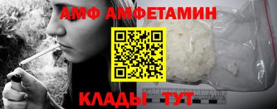 марки nbome Пенза