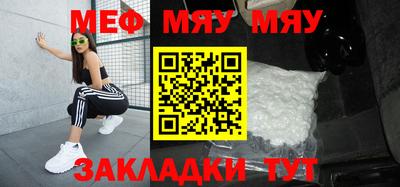 марихуана Первоуральск