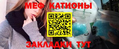 марихуана Первоуральск