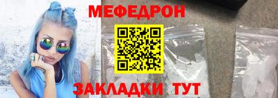 марихуана Первоуральск